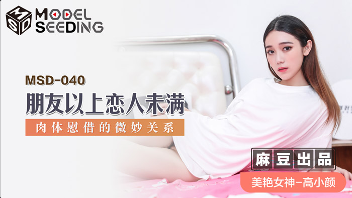 中文字幕 欧美激情_国产一区二区精品久久久久_老熟女乱偷精品一区二区_2021精品1区2区3区芒果